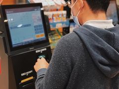 -百佳永辉超市(来福士广场店)