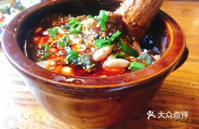 Eggplant and Century Egg Mash