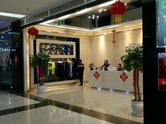 -奇迹健身(SM广场店)