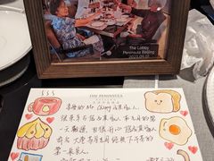 -王府半岛酒店·大堂茶座