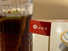 -必胜客(会展店)