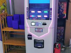 -天空之城游乐体验世界(万宝广场店)