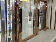 -海底捞火锅(赛格国际购物中心店)
