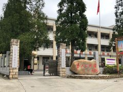 -军营村