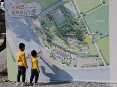 -长洲岛都市农业公园