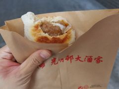 -光明邨大酒家(淮海路店)