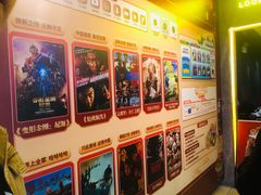 -万达影城(开元商城西旺店)