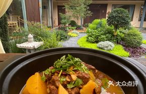 Potato and Beef Stew