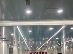 -英派斯健身旗舰店(海信国际中心馆)