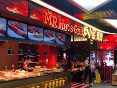 -炉小哥烤肉(信万广场店)