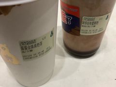 -SENTEA森茶(麦地丽日店)