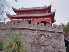 -武汉园博园(武汉自然博物馆)