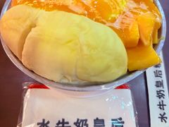 -水牛奶皇后糖水铺(深圳总店)