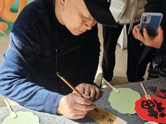 -聚春园自助餐厅(东街口店)