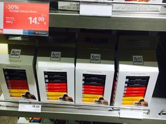 -柏林舍讷费尔德机场