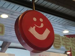 门面-鲜得来排骨年糕(即墨路店)