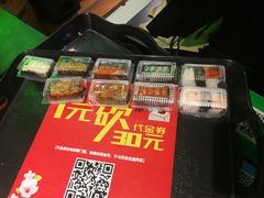 -池田寿司·4H鲜作(西直门凯德华联店)