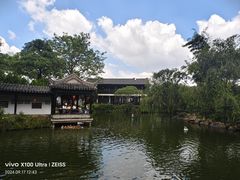 -中山詹园