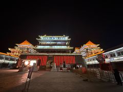 -大明幻境第一城