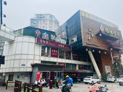 -全聚贤餐厅·湖北家常菜(沙湖店)
