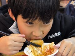 -锦彦岐山面(大唐不夜城店)