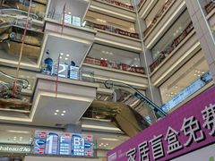 -红星美凯龙北京至尊MALL(东四环中路店)