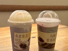 -长春堂顺时而饮(前门店)
