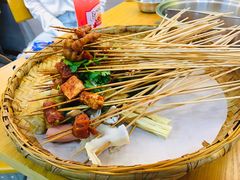-班花麻辣烫(南京概念店)