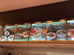 -手佳·水疗汇(杏林宁宝店)