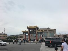 -特克斯八卦城