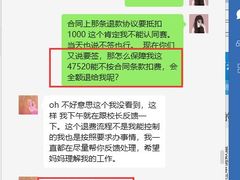 -博沃思·专注力·心理咨询·家庭教育(世豪中心)