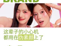 -鹏欣水游城