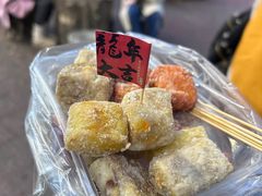 -普宁反沙番薯芋头