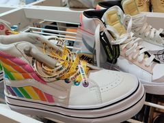 -BIGOFFS 超级折扣(仁恒伊势丹店)