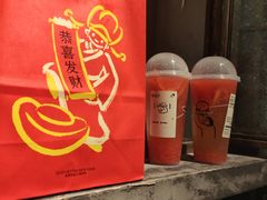 -喜茶(上海正大广场店)