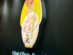 -蔡澜Pho·越南粉餐厅(海上世界店)