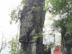 -清江方山景区