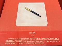 -南京博物院