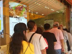 -小李烧鸡(西北角总店)