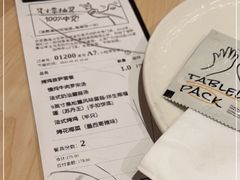 -乐凯撒披萨(欢乐颂购物中心店)