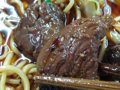-蒋六十八梯眼镜面(渝中店)