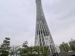 -珠江夜游广州塔·中大码头