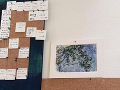 -Radar Coffee(思南路店)