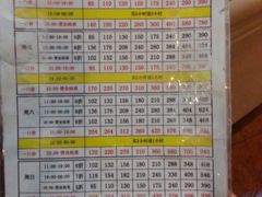 -歌友汇KTV(大悦城11层店)