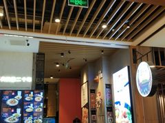 门面-鑫花溪牛肉米粉(苏州中心店)