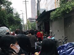 -蓉城西二道无名冒菜(西二道街店)