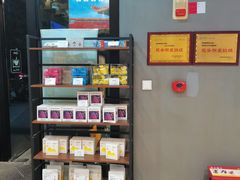 -咪咕咖啡(北京西单店)