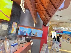 -蒙古人烤羊大师·绿野餐厅(工农大路店)