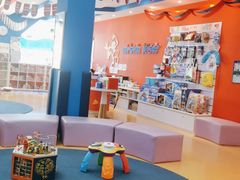 -美吉姆儿童发展中心(远洋中心店)