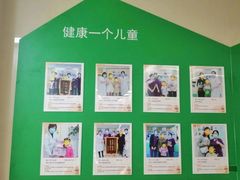 -龙都儿童医院